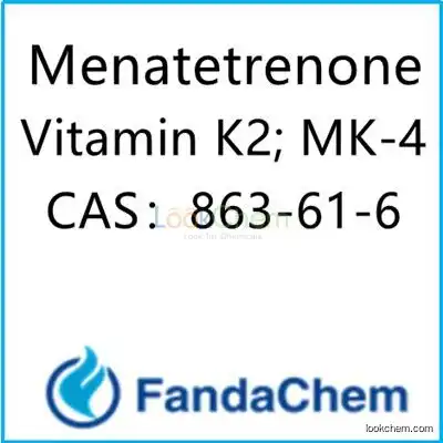 Menatetrenone (Vitamin K2; MK-4) CAS：863-61-6 from FandaChem