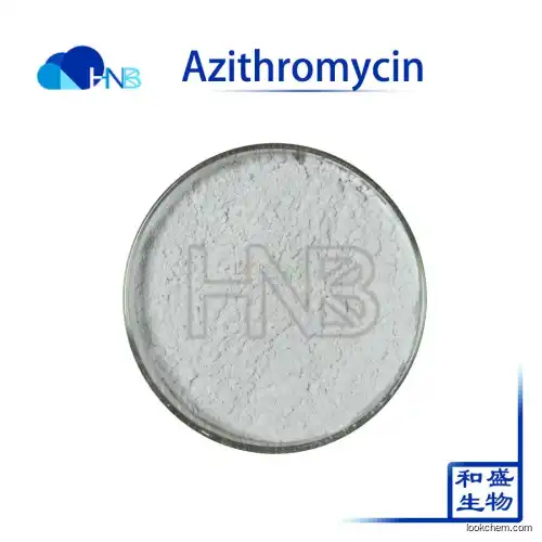 Raw Material Azithromycin best price with high quality