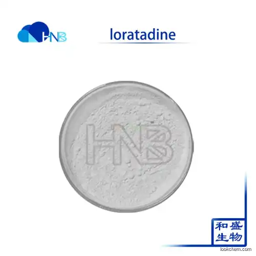 Manufacturers Provide API Loratadine with Cas no.79794-75-5