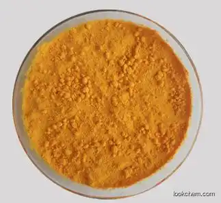 Praseodymium oxide /High quality/Best price/In stock CAS NO.12037-29-5