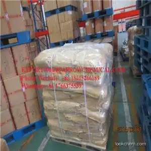 CAS 66104-22-1 FACTORY SUPPLY Pergolide price