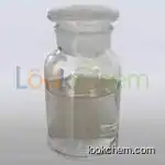 Methanethiol,sodium salt 5188-07-8