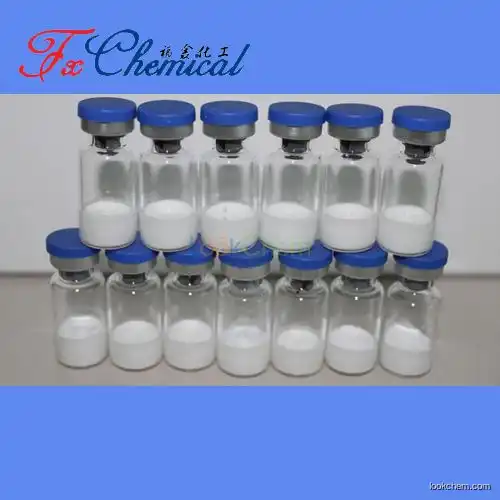 Hot selling peptide powder BPC 157 Cas 137525-51-0 with high quality and good price
