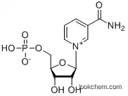 beta-nicotinamide mononucleotide(1094-61-7)
