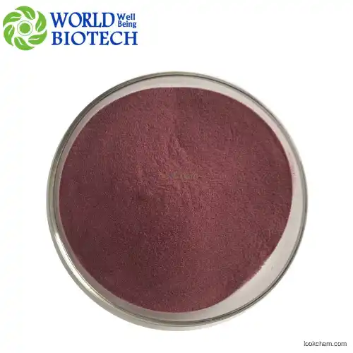 grape seed extract suppliers /95% grape seed extract / 95% opc grape peel extract