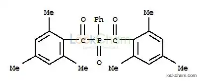 Best price Photoinitiator XBPO manufacturer quick shipment CAS No.162881-26-7