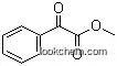 photoinitiator MBF Methyl benzoylformate best price quick shipment