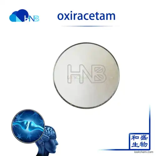 Factory supply high quality Oxiracetam 62613-82-5