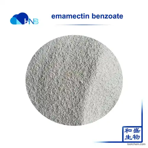 High quality Emamectin Benzoate supplier