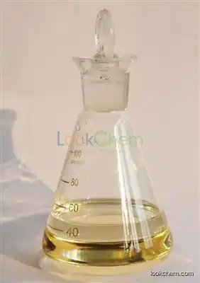 (Hexyl)-trichlorosilane CAS NO.928-65-4