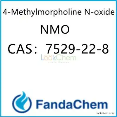 4-Methylmorpholine N-oxide;NMO CAS：7529-22-8 from FandaChem