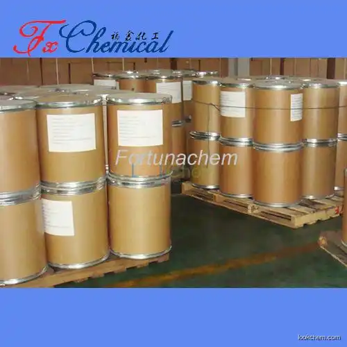 Manufacturer supply Betahistine dihydrochloride CAS 5579-84-0 of EP standard