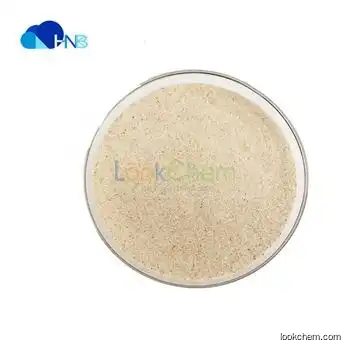 Stock Trans-Ferulic Acid powder natural Ferulic Acid