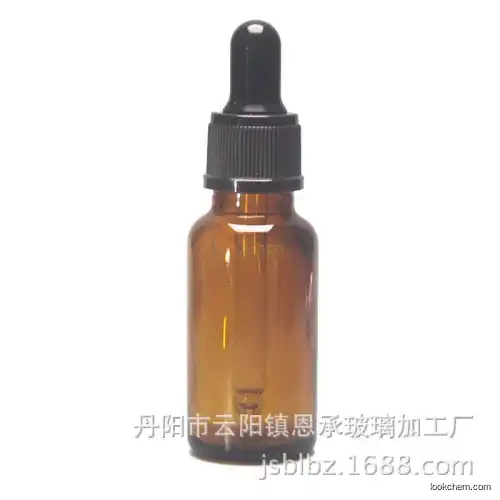 rosemary oil CAS 8000-25-7 rosemary extract