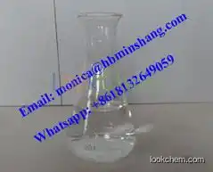High purity 2-Bromopyridine 109-04-6