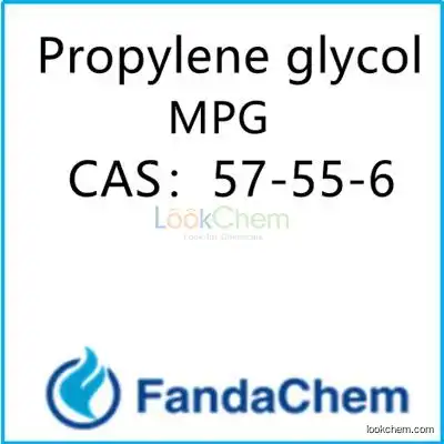 1,2-Propanediol; MPG;PG;propylene glycol CAS：57-55-6  from FandaChem