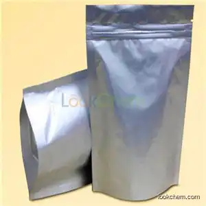 white powder CAS NO. 68-94-0 FACTORY SUPPLY hypoxanthine