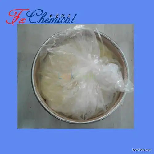 Manufacturer supply Chrysin Cas 480-40-0 with high quality and best price