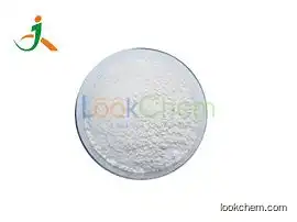 Thiamine Hydrochloride (Vitamin B1) HIGH PURITY WITH BEAT PRICE CAS NO.67-03-8