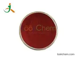 high purity in china Vitamin B12 98% buy for sale