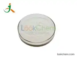china supply D-biotin colourless liquid STANDARD FOR GC