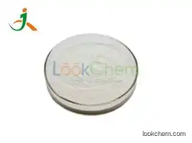 manufacturers china D-biotin  factory in china suppliers