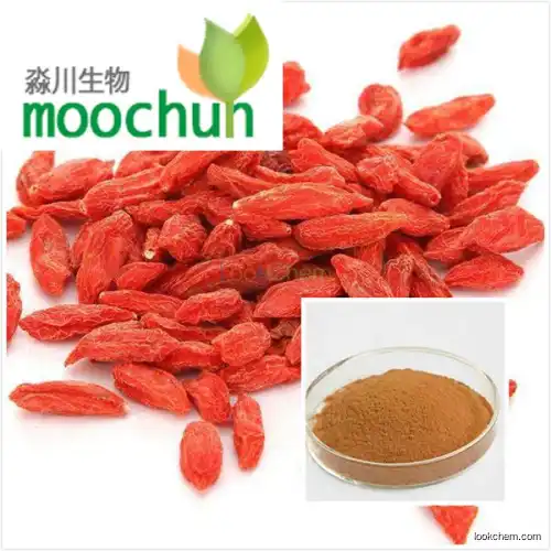 Goji berry extract 107-43-7