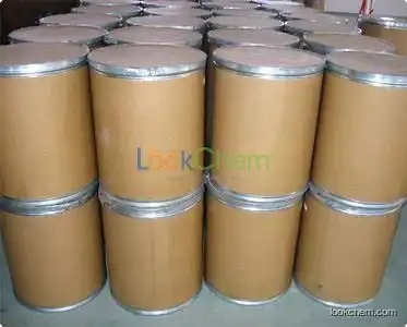 high purity 2,2-Dibromo-2-cyanoacetamide CAS NO.10222-01-2