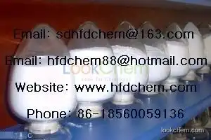 High quality Tianeptine Sodium 30123-17-2 good supplier in China