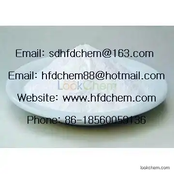 High quality Tianeptine Sodium 30123-17-2 good supplier in China
