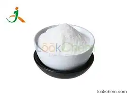 Food grade of BP USP grade Ascorbic Acid