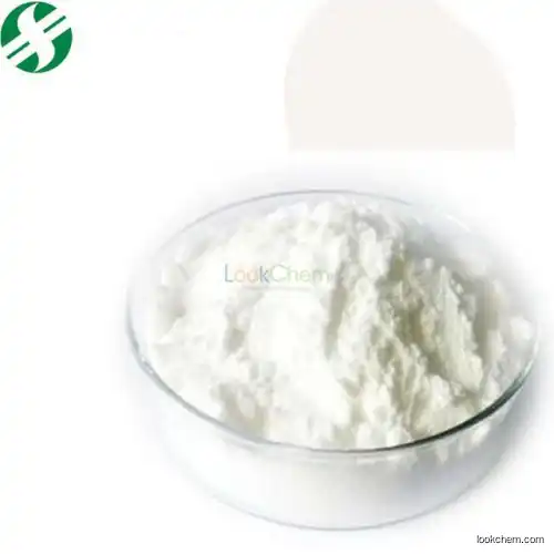 Food Grade Magnesium Glycinate Producer/Magnesium Bis Glycinate