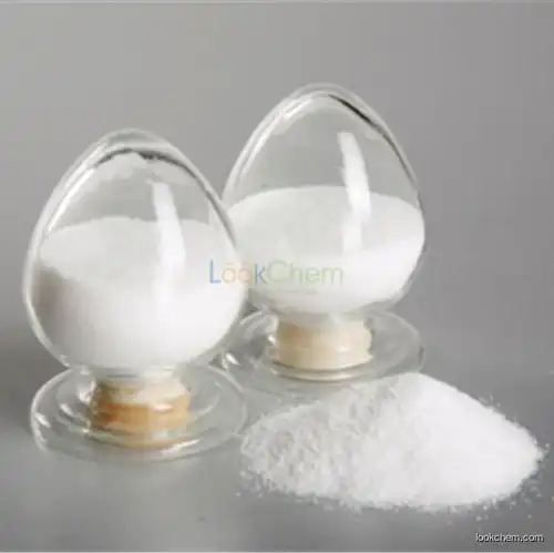 Food Grade Magnesium Glycinate Producer/Magnesium Bis Glycinate