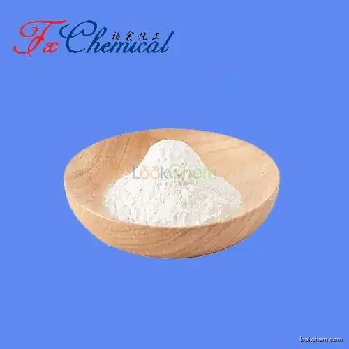 High quality Pitavastatin calcium Cas 147526-32-7 with best price and good service