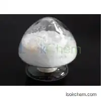 Authentic NEP in crystal 98% from end lab China origianl with 100% customer