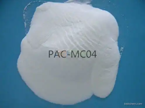 drinking water grade pac with low price and good quality()