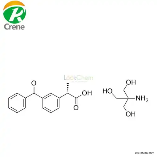 Dexketoprofen trometamol 156604-79-4