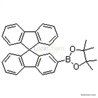 2-Pinacolborane-9,9'-spirobifluorene