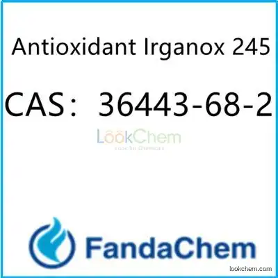 Antioxidant Irganox 245 CAS：36443-68-2  from FandaChem