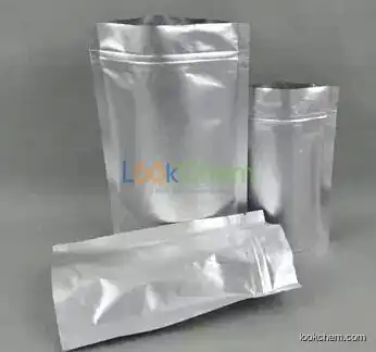 CAS:593-51-1 Methylamine hydrochloride  supplier