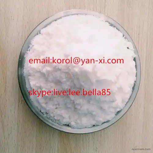 Wholesale Price Raw Powder 4-Methylimidazole   CAS: 822-36-6