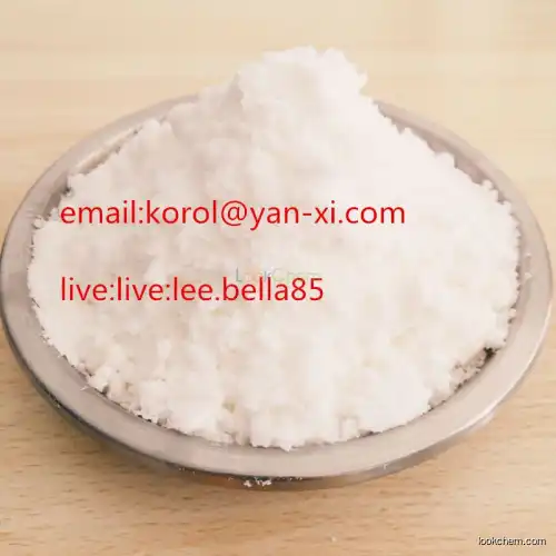 Suspension polyvinyl chloride (PVC)