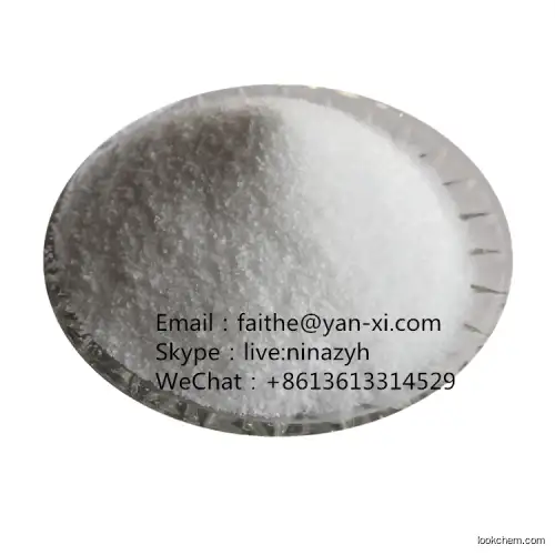 Methylamine hydrochloride 593-51-1(593-51-1)