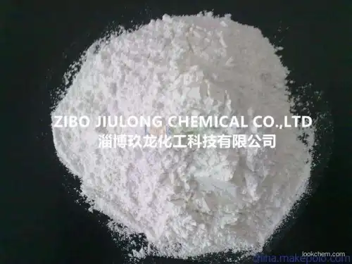 Synthetic Y-type Zeolite Molecular Sieve with Y Type Crystal Structure for Drying Dehydration