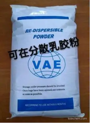 Redispersible polymer powder