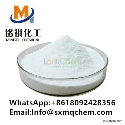 Factory Supply Glycylglycine in stock