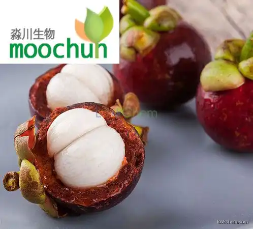 GMP Manufacturing  Mangosteen Powder