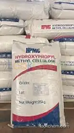 Hydroxypropyl Methyl Cellulose HPMC
