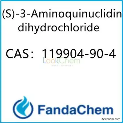 (S)-3-Aminoquinuclidine dihydrochloride,cas:119904-90-4 from fandachem