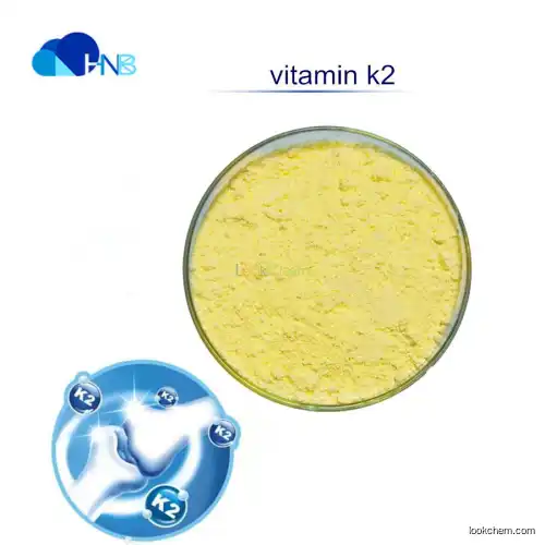Hot Sale Best Quality  Menaquinone-7 Vitamin K2 CAS No.:11032-49-8